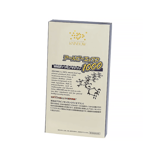 日本人的抗癌秘方,RBX1000 營養輔助食品