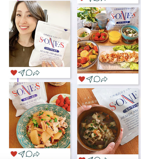 醫學界人士愛用的品牌 NO.1 SONES 高分子膠原蛋白粉