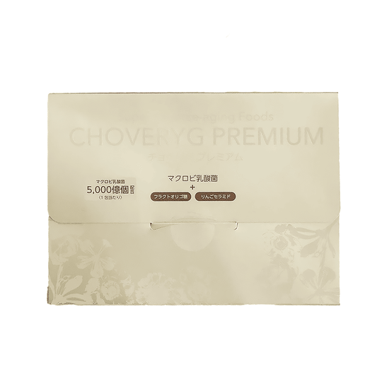 改善便秘的人氣商品~日本「CHOVERYG DAILY」益生菌果凍