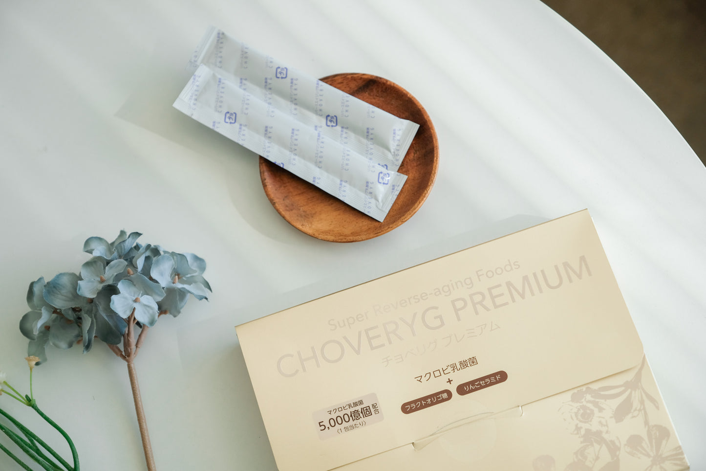 改善便秘的人氣商品~日本「CHOVERYG DAILY」益生菌果凍