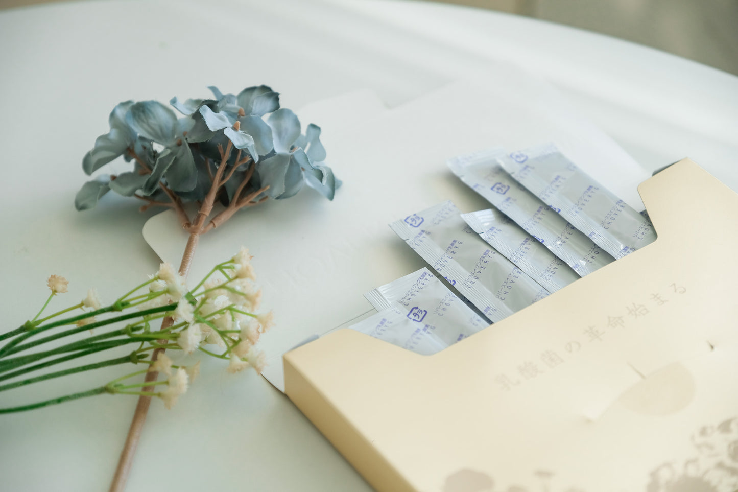 改善便秘的人氣商品~日本「CHOVERYG DAILY」益生菌果凍