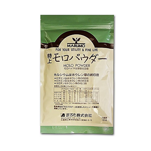 預防老化和成人病的蔬菜之王!Mulukhiya 100(埃及帝王菜保健食品)