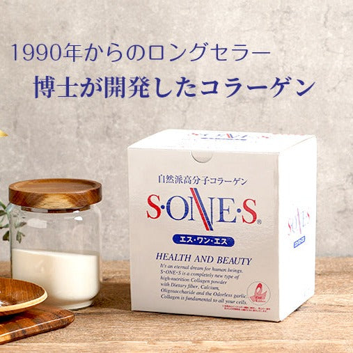 醫學界人士愛用的品牌 NO.1 SONES 高分子膠原蛋白粉
