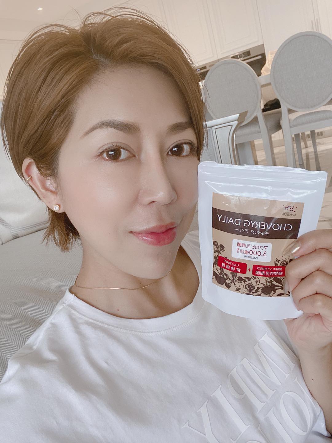改善便秘的人氣商品~日本「CHOVERYG DAILY」益生菌果凍