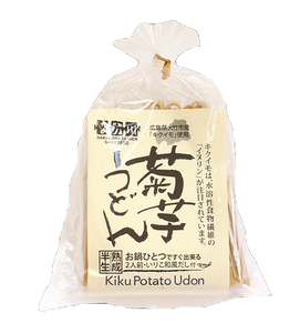 最新的輕食話題！廣島菊芋 烏龍麵
