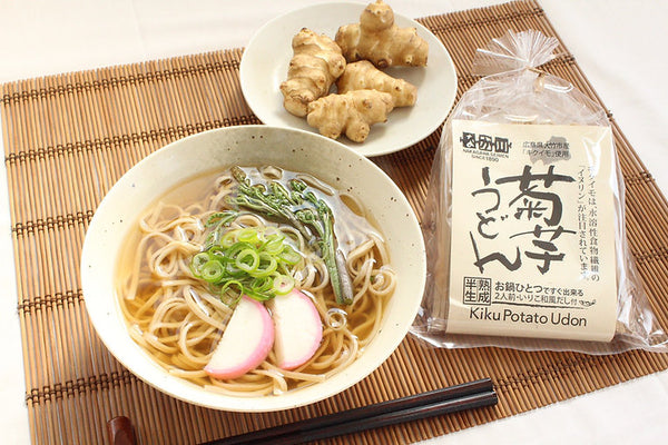 最新的輕食話題！廣島菊芋 烏龍麵
