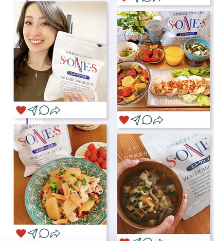 醫學界人士愛用的品牌 NO.1  SONES  高分子膠原蛋白粉