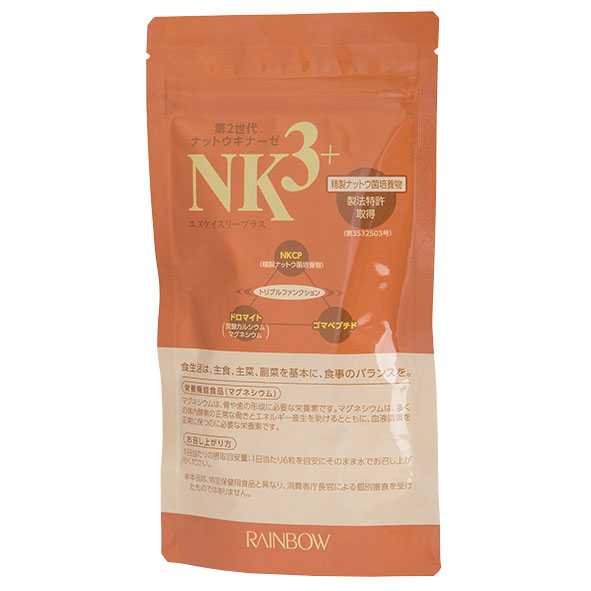 預防高血壓！NK3+納豆酵素錠